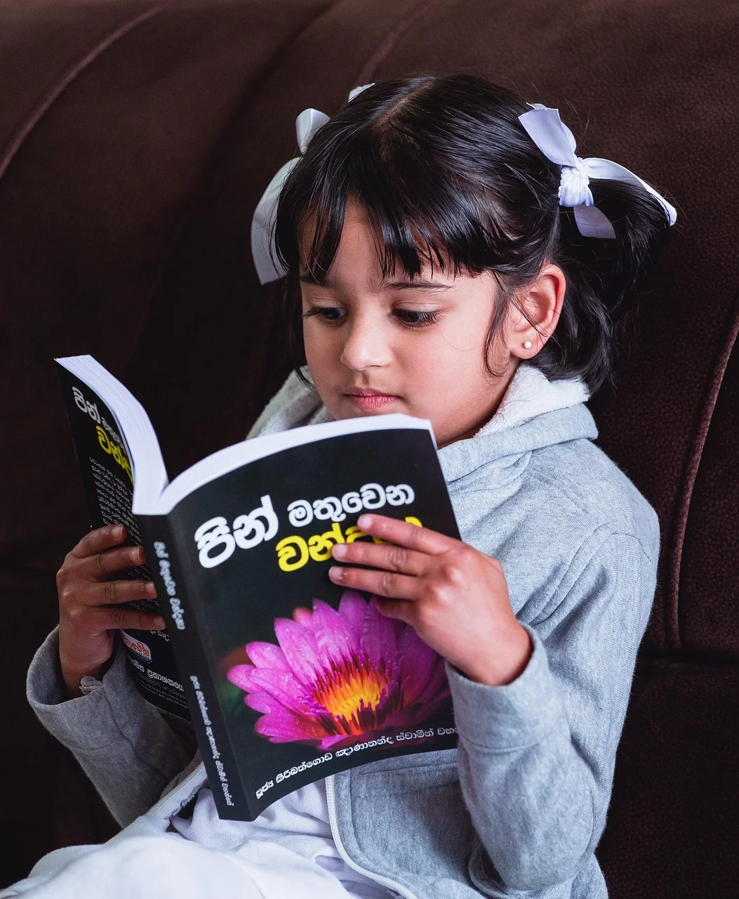 girl, read, book, cute